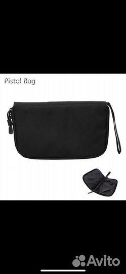Сумка тактическая-кабура для пистолета