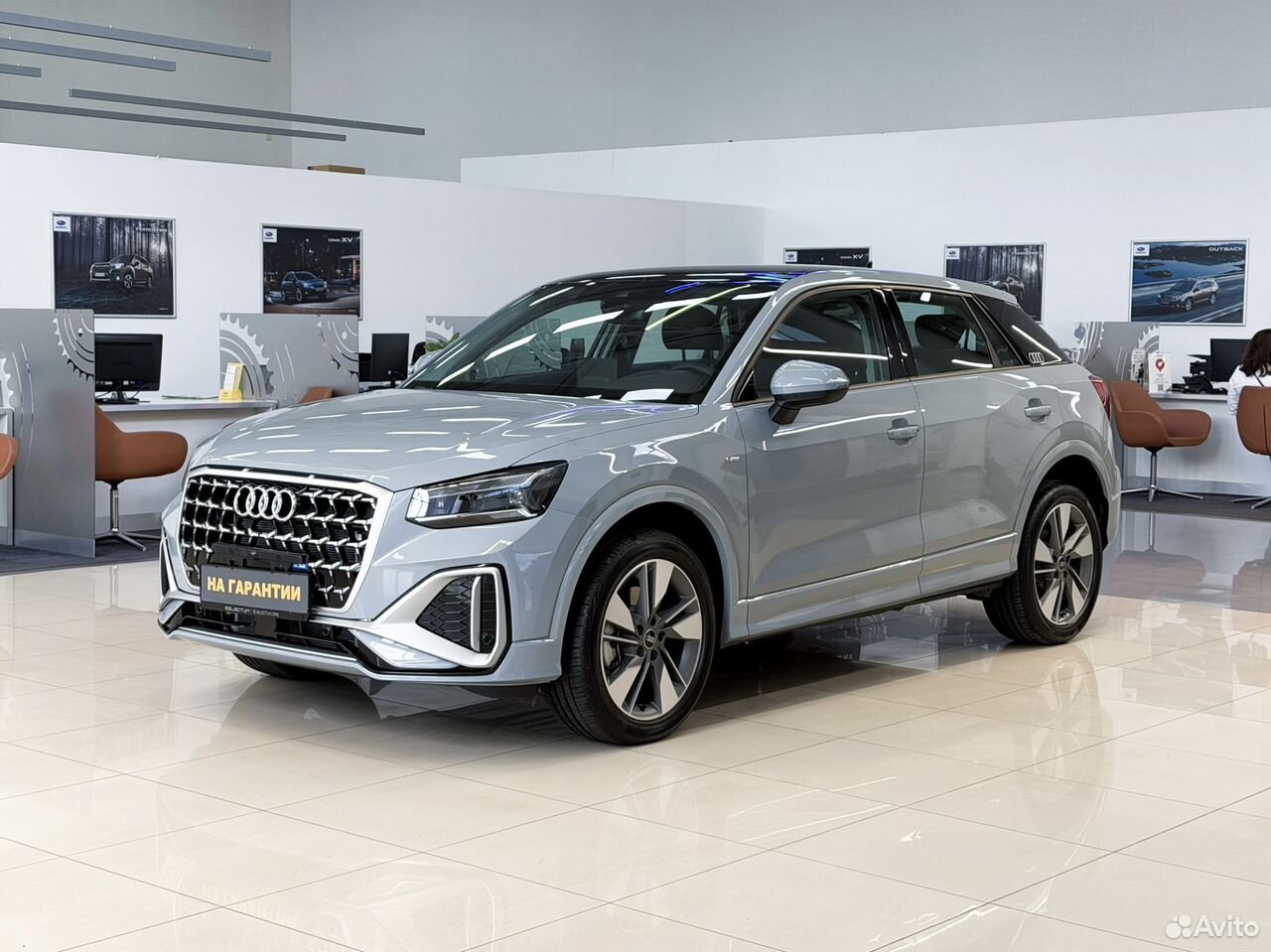 Audi Q2L 1.5 AMT, 2026