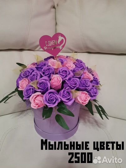 Интерьерные букеты цветов