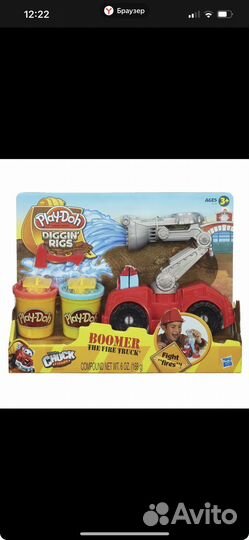 Пожарная машинка play-doh