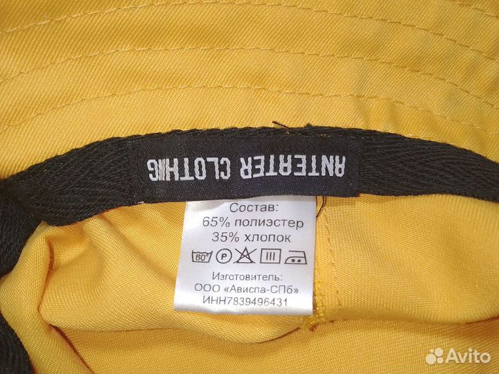 Панама, шляпа