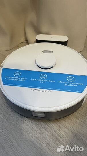 Робот пылесос Honor choice Robot Cleaner R2