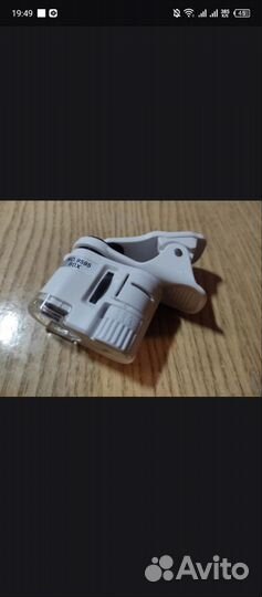 Микроскоп для телефона