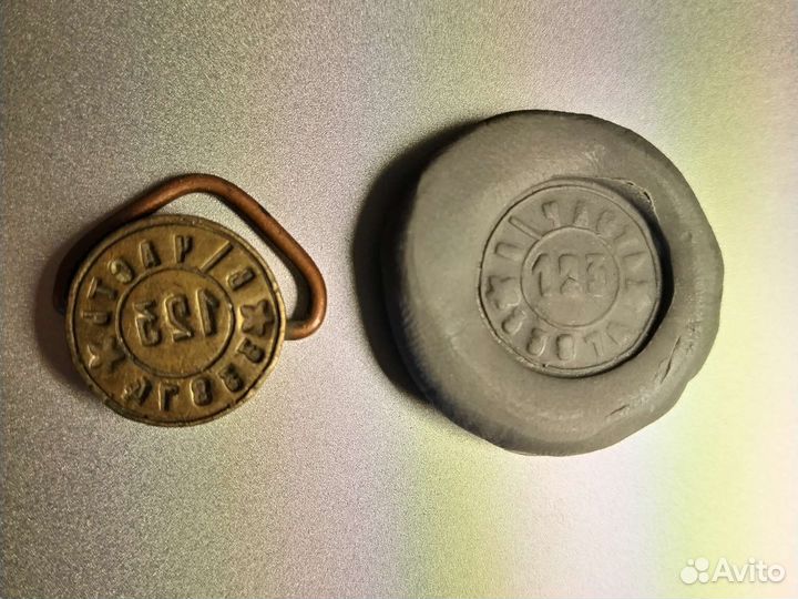 Печать латунная вч 33874 войсковая часть СССР