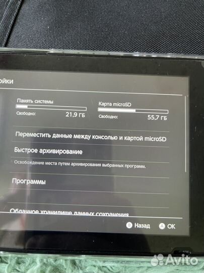 Nintendo switch с ведьмаком