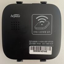 Транспондер hi-pass AP500