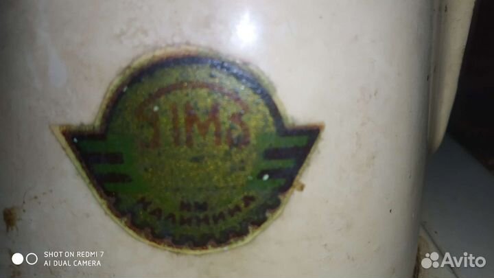 Швейная машинка ножная пмз им. калинина