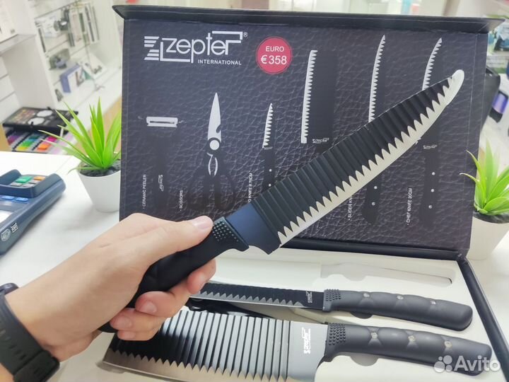Набор ножей Zepter кухонные