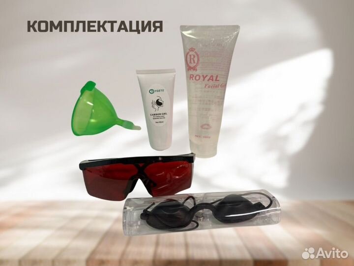 Аппарат диодный лазер для эпиляции