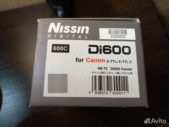 Фотовспышка Nissin Di600