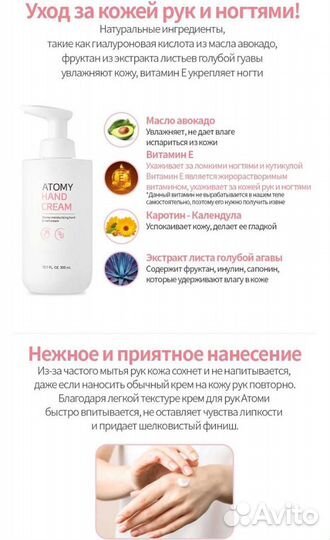 Крем, Шампунь, кондиционер.Корейская косметика