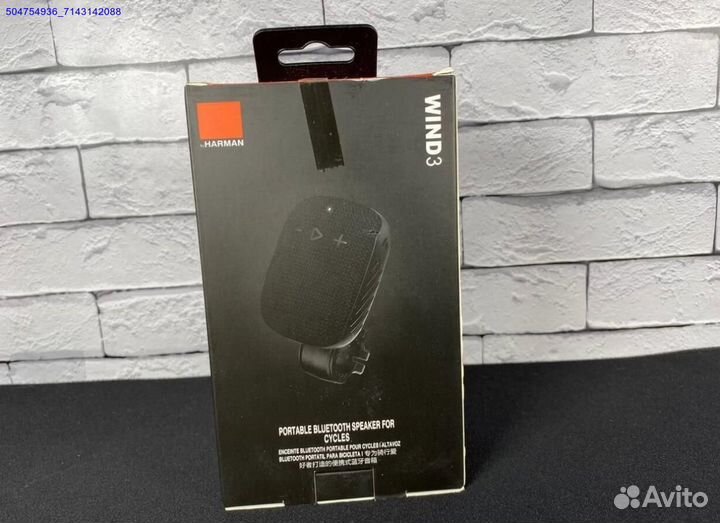 Колонка JBL wind 3 (Арт.25668)