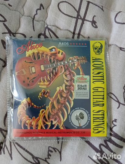 Акустическая гитара Amistar M-213-BK