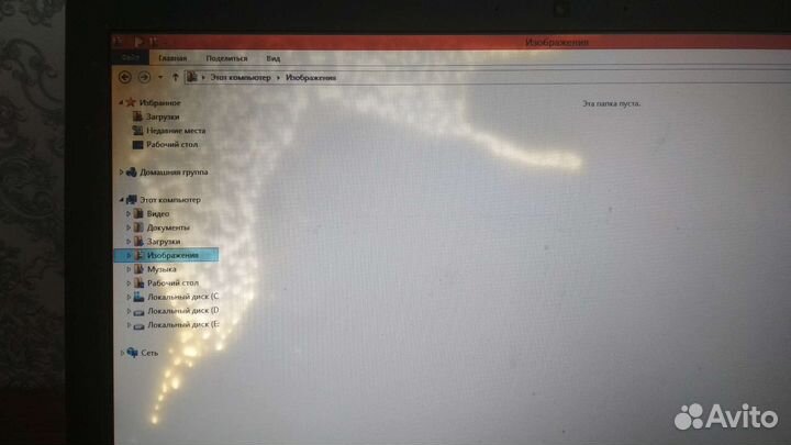 Ноутбук asus x550c
