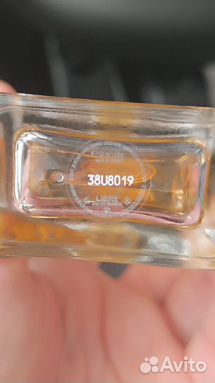 Yves sainт laurеnt libre парфюмерная вода