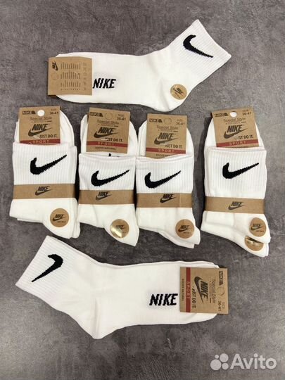 Носки Мужские nike