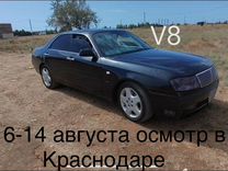 Nissan Gloria 2.5 AT, 2000, 300 000 км, с пробегом, цена 710 000 руб.