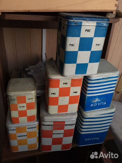 Жестяные банки для круп СССР - за все