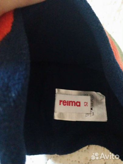 Шапка и манишка Reima