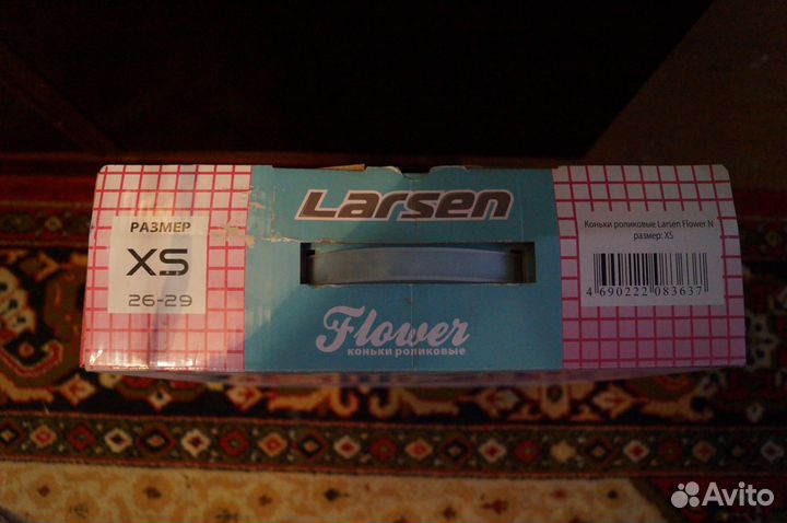 Коньки роликовые Lasern 26-29 (XS)