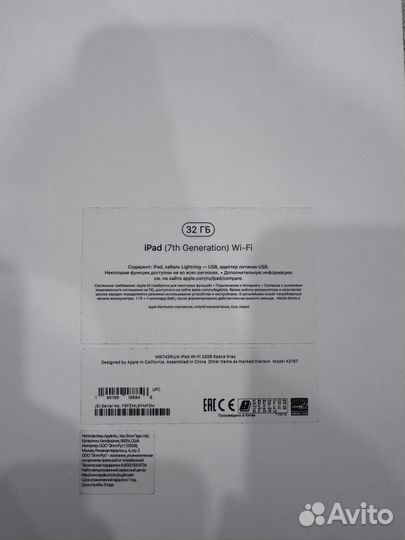 Планшет apple iPad