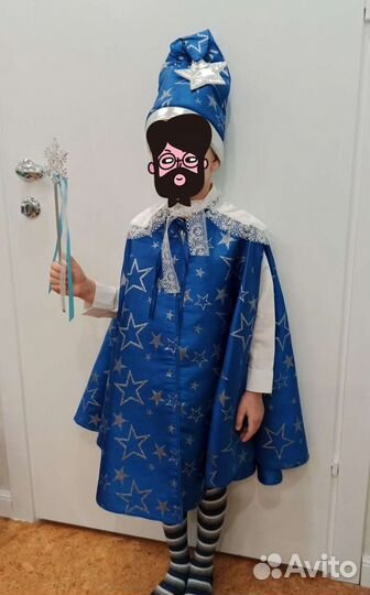 Костюм Звездочет, Волшебник р. 104-116 Прокат