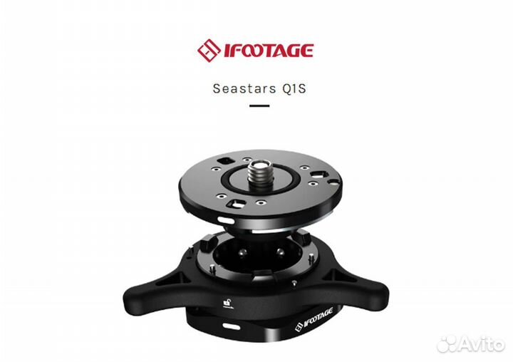 Адаптер iFootage seastars Q1S