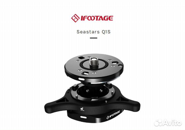 Адаптер iFootage seastars Q1S