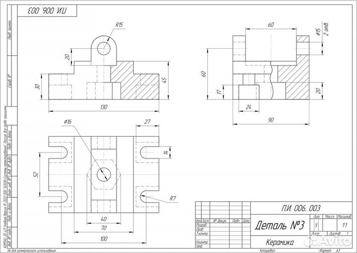 Чертежи в компас, Студенческие работы, 3D модели