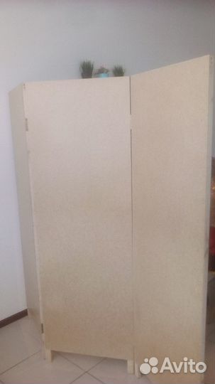 Ширма-перегородка