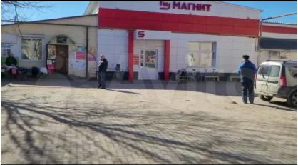 Свободного назначения, 40.1 м²