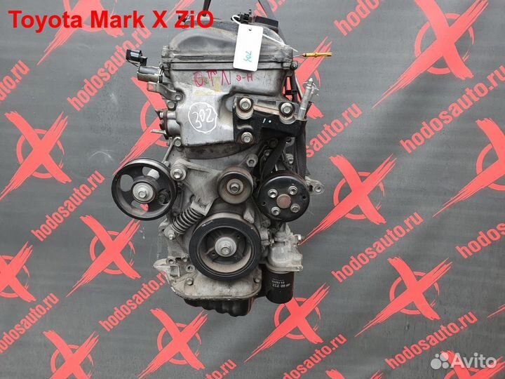 Двигатель 2AZ-FE Toyota Mark X ZiO