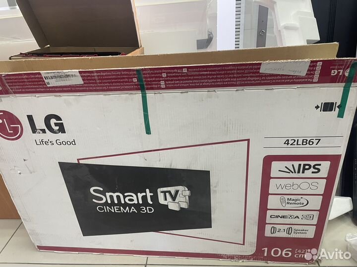 Телевизор lg42lb671v
