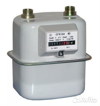 Газовые счетчики