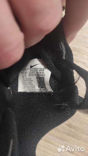 Футбольные бутсы nike 37,5
