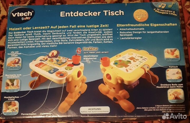 VTech 2в1 Развивающий столик новый