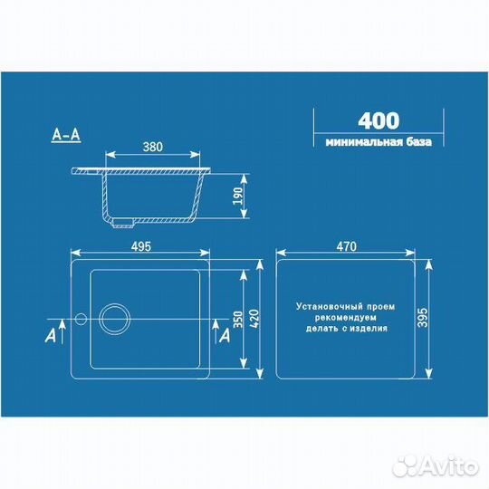 Мойка керамогранитная U - 404 - 344 ультра черный