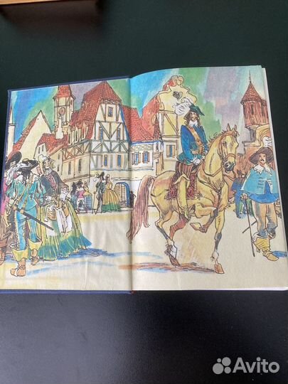 Александр Дюма 