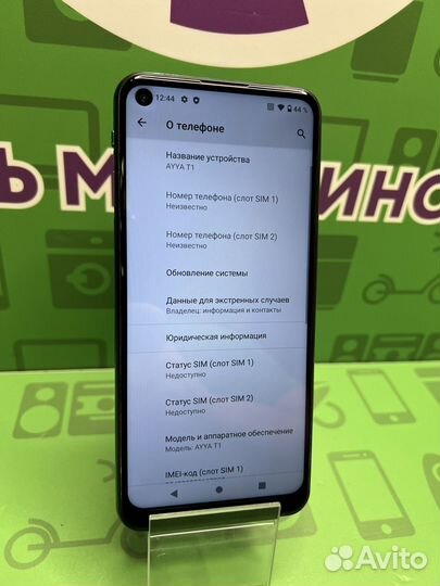 Телнфон Ayya T1 4/64