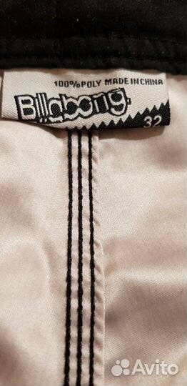 Пляжные шорты BillaBong