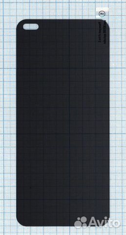 Стекло Privacy 