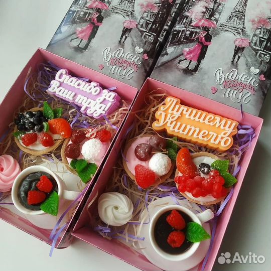 Подарок учителю мыло. Наборы. Сувениры