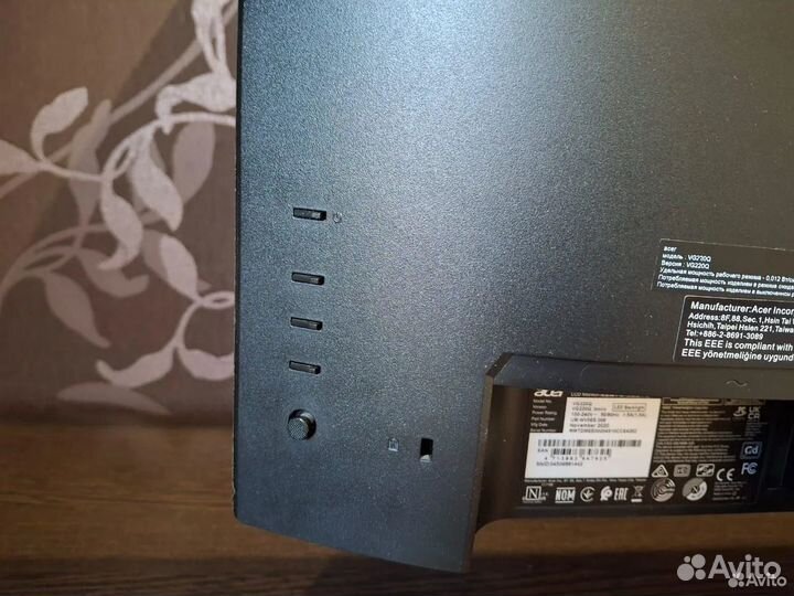 Монитор Acer nitro