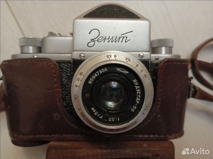 Фотоаппарат Зенит