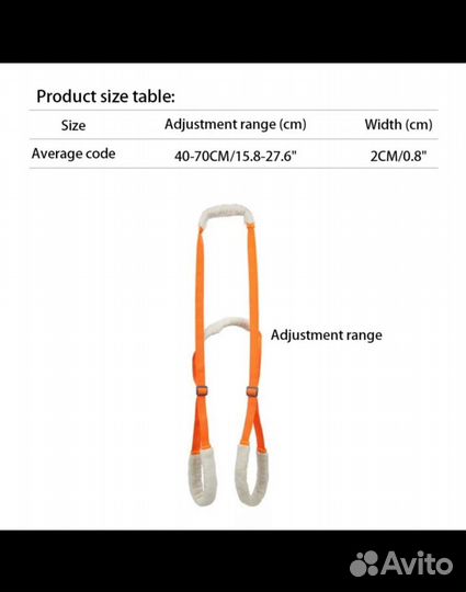 Ходунки - поддержка для собак