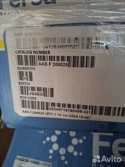 Ремкомплект ступицы SAF