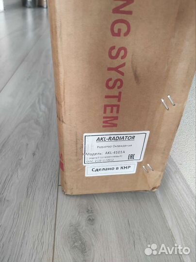 Радиатор интеркулера Газель Некст Камминс 2.8