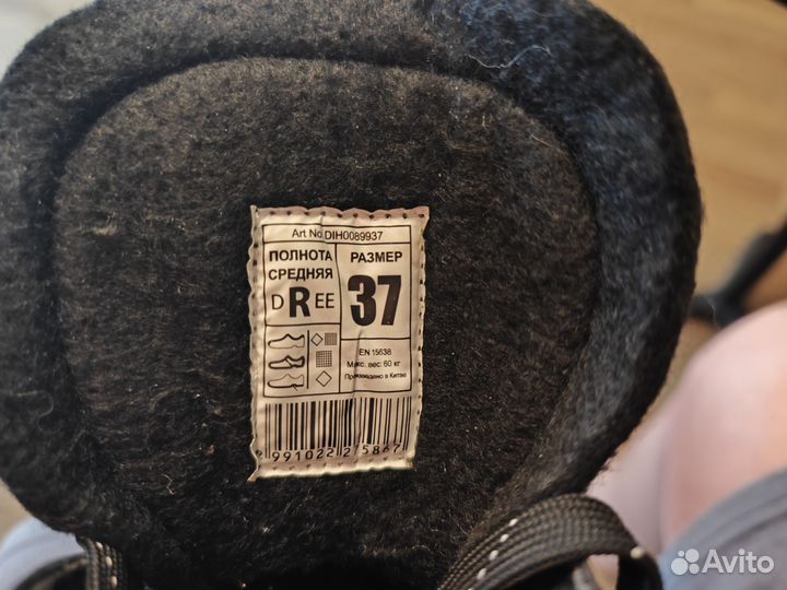 Коньки nordway 200 37 размер