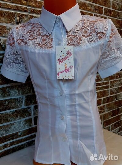 Рубашка белая