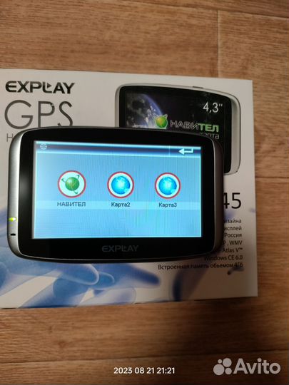 GPS навигатор Explay PN-945